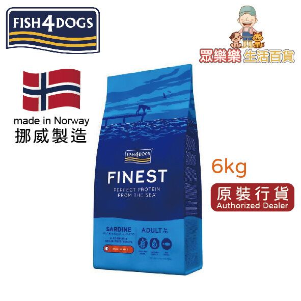 Fish4Dogs Finest Grain Free Sardine Adult 6kg